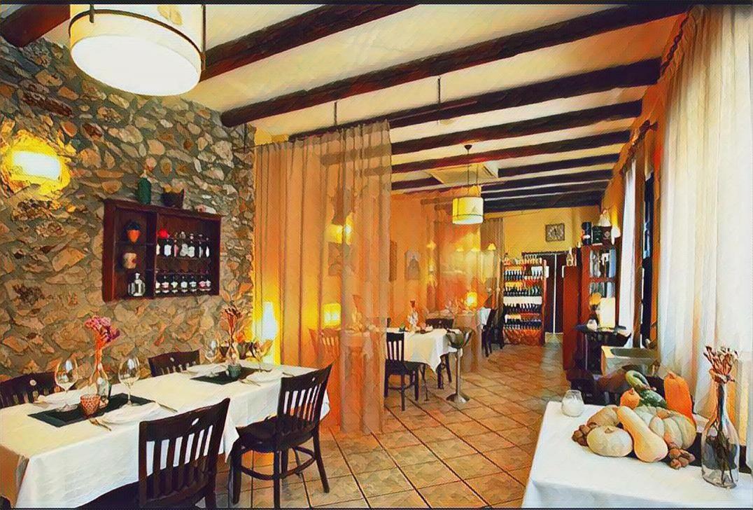 Hotel Via Natura Rural (adults Only) 3*