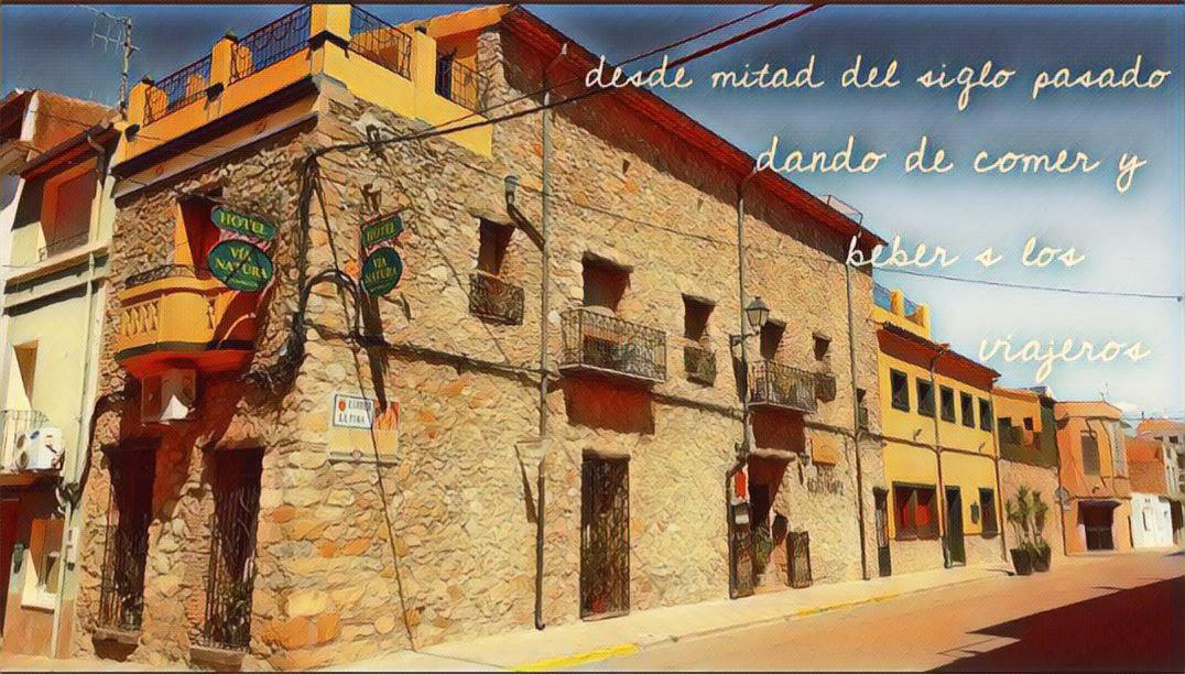 Via Natura Rural (adults Only)