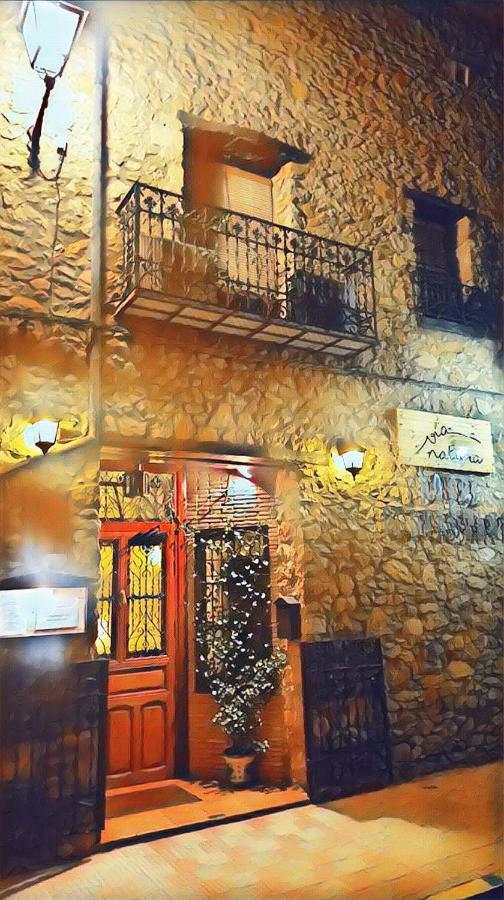 Hotel Via Natura Rural (adults Only) 3*