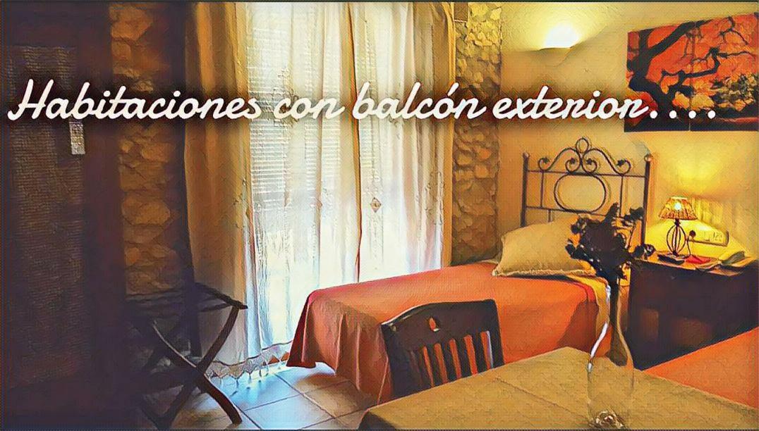 Via Natura Rural (adults Only) Hotel 3*