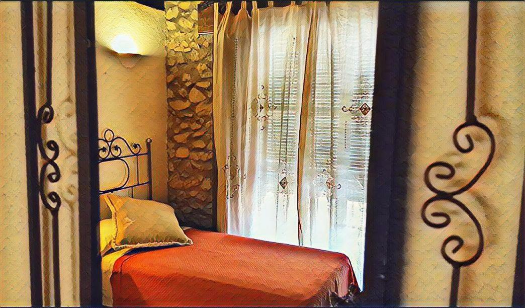 Via Natura Rural (adults Only) Hotel