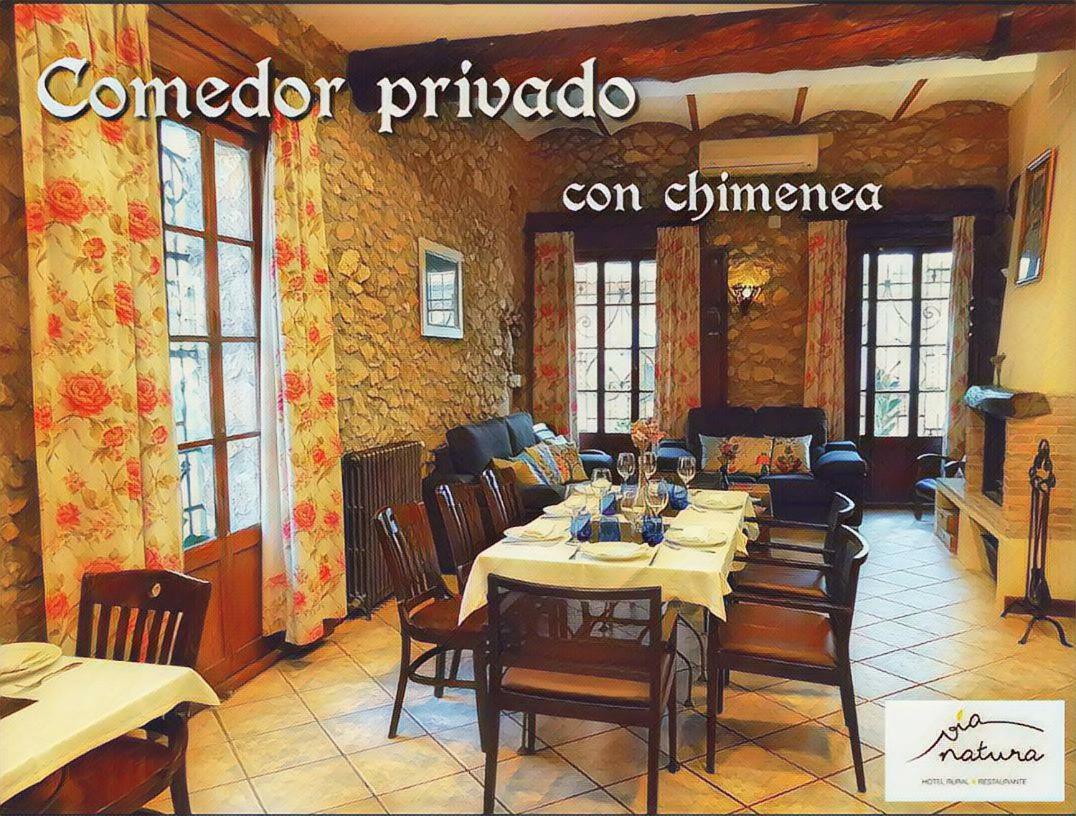 Hotel Via Natura Rural (adults Only)