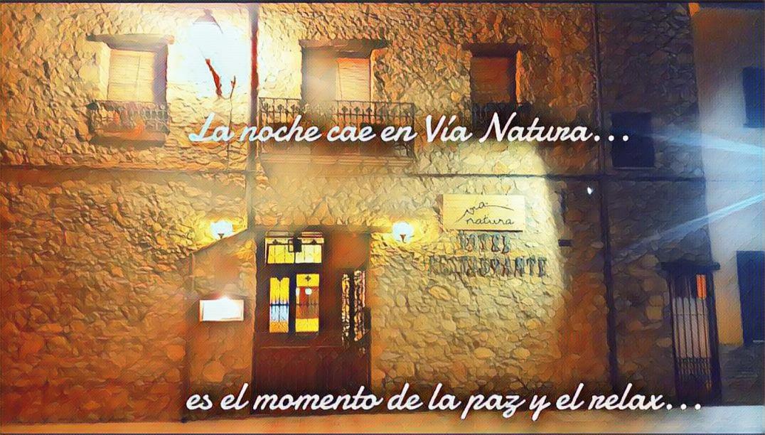 Via Natura Rural (adults Only) 3* Cabanes (Valencia)