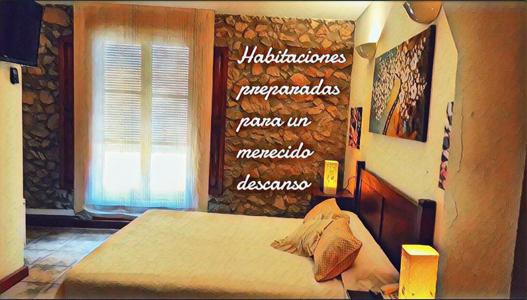 Via Natura Rural (adults Only) 3* Cabanes (Valencia)