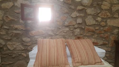 Via Natura Rural (adults Only) 3*
